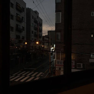 Meet your Posher, Livan izquierdo